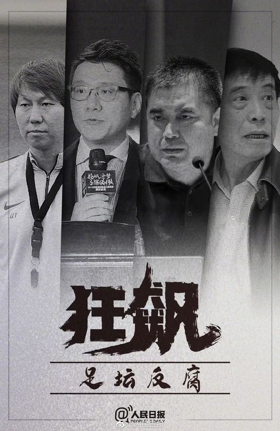 《熊出没;原始时代》将于2019年2月5日大年初一全国公映